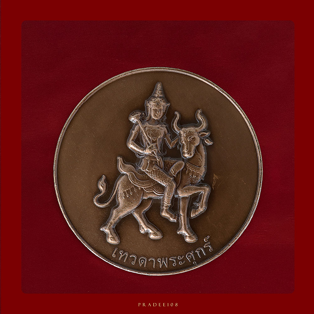เทวดาพระศุกร์ทรงโค