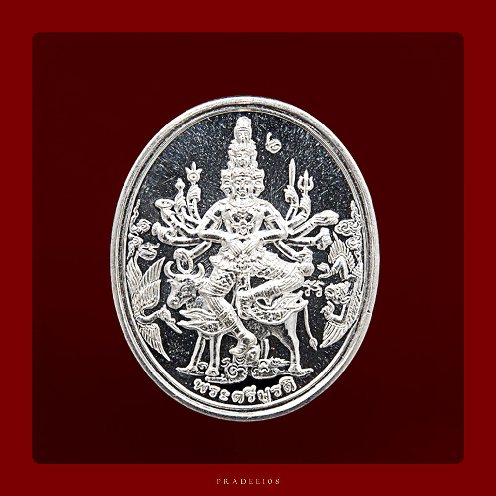 พระตรีมูรตินาฏราช เนื้อเงิน