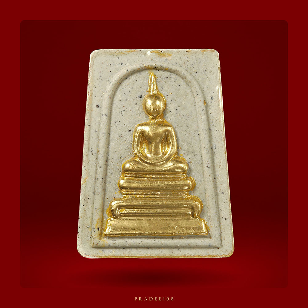 สมเด็จแสน ปิดทองคำแท้ หลังยันต์เกษตร ดาวมาตรฐาน (ดวงดี)