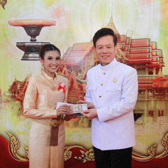 00ภาพปก