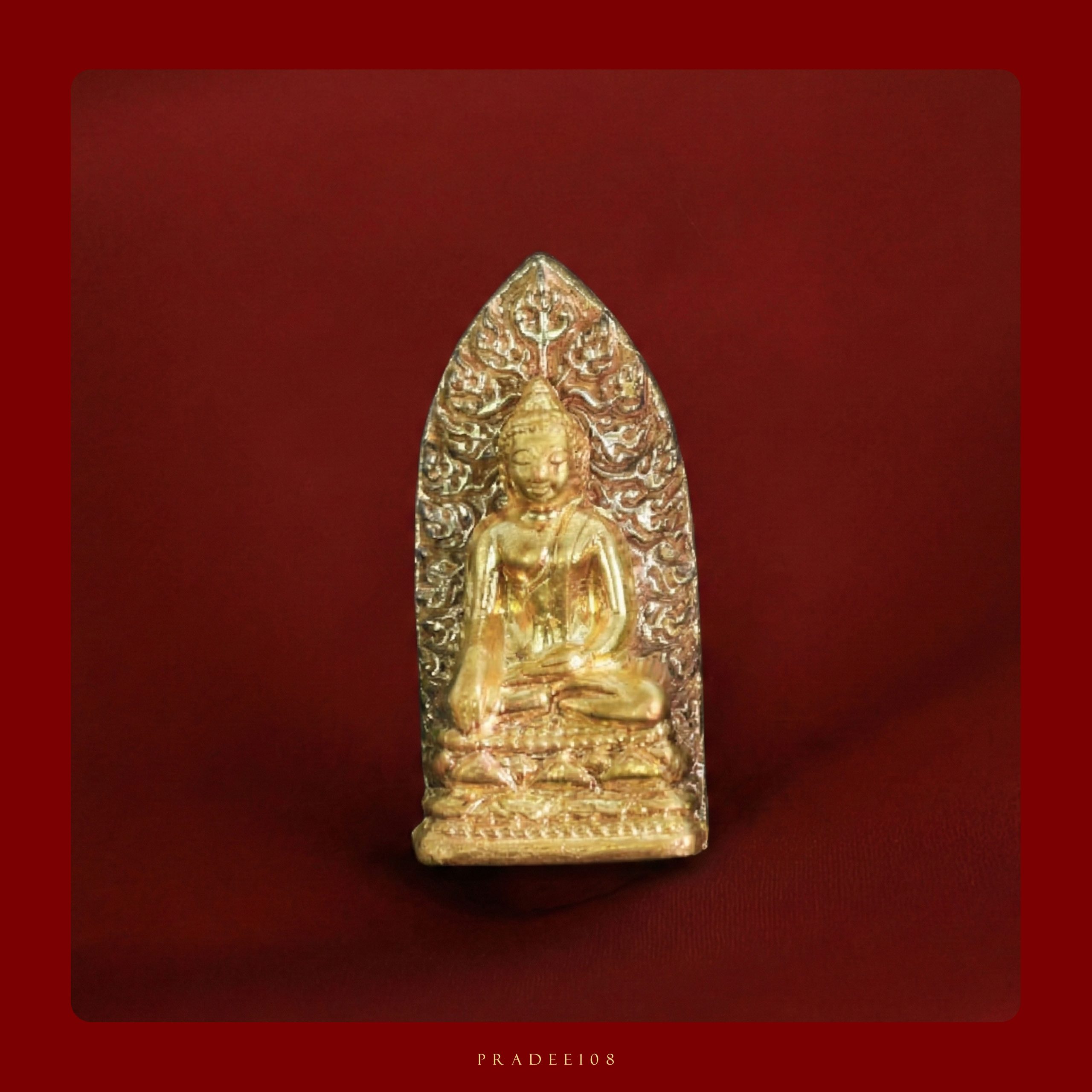 พระรอด_240910_A