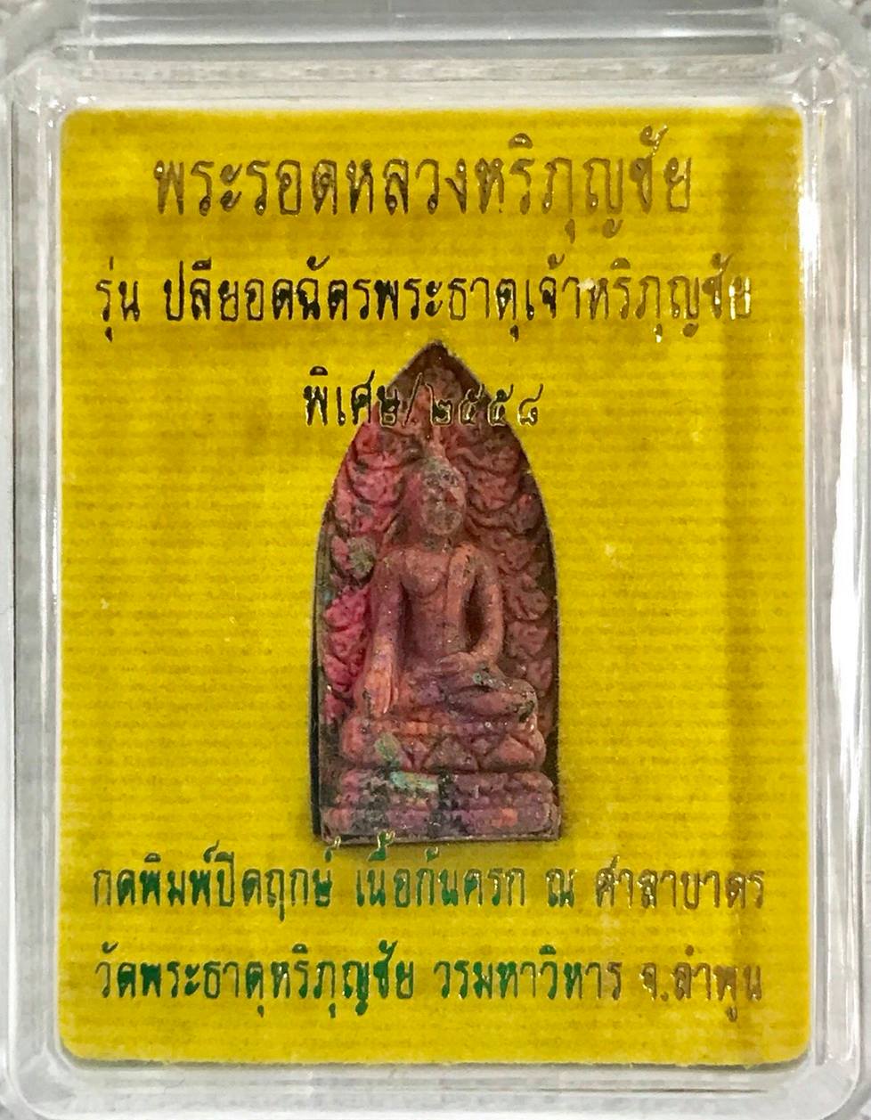 37377556_1914723218571004_7493569156617338880_n