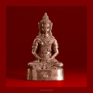 พระกริ่งจามเทวี ศรีหริภุญชัย