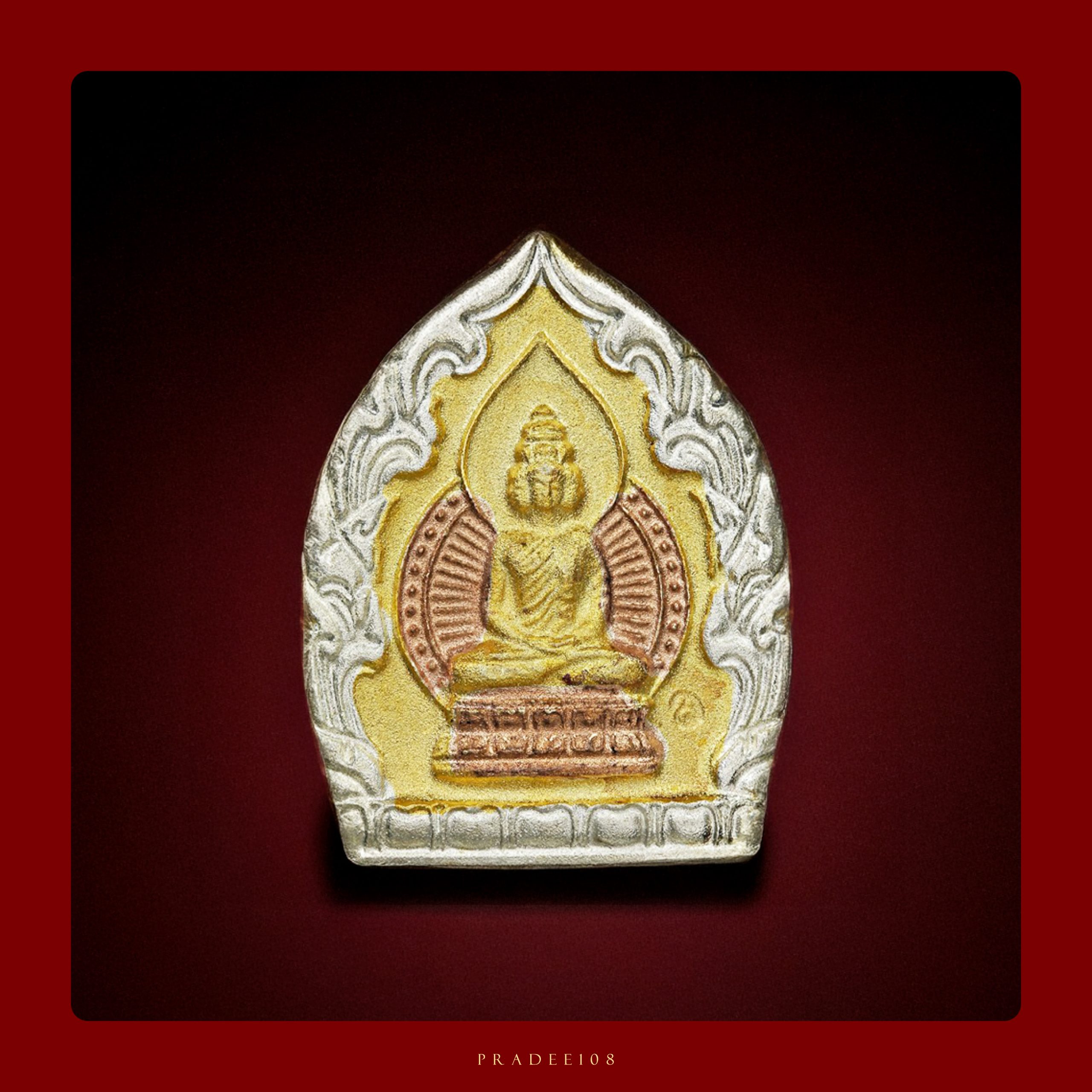 พระดี108-32