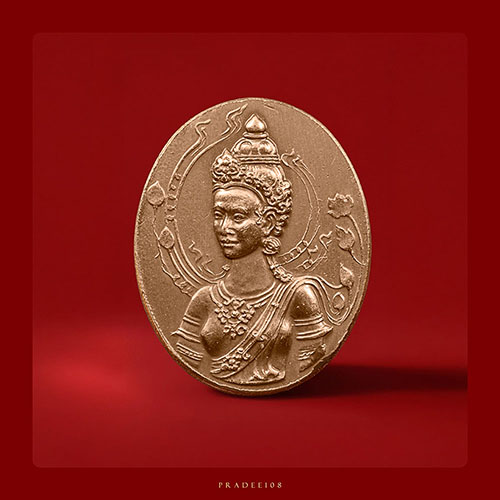 พระดี108-46RE