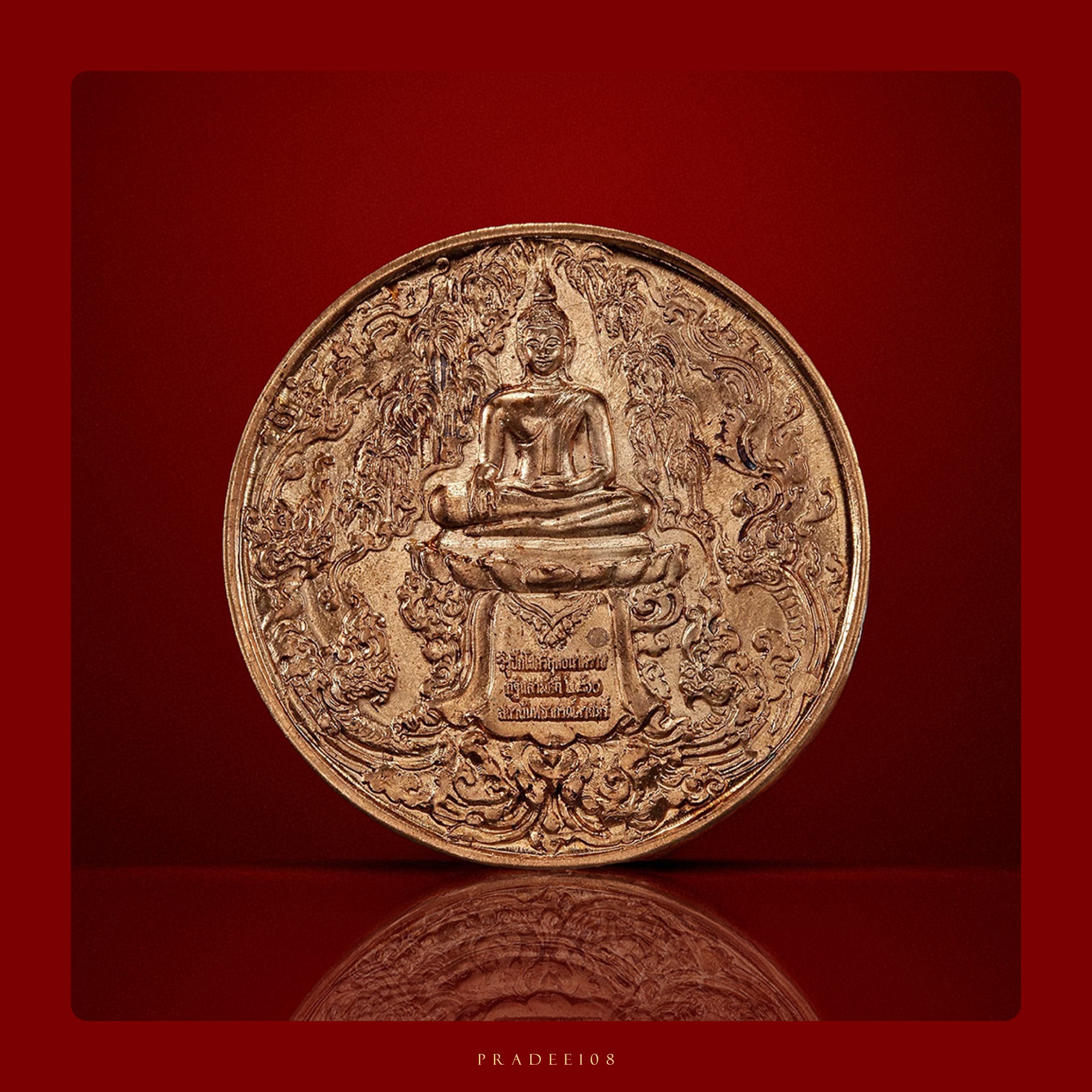 พระดี108_32.1เนื้อทองแดง-04
