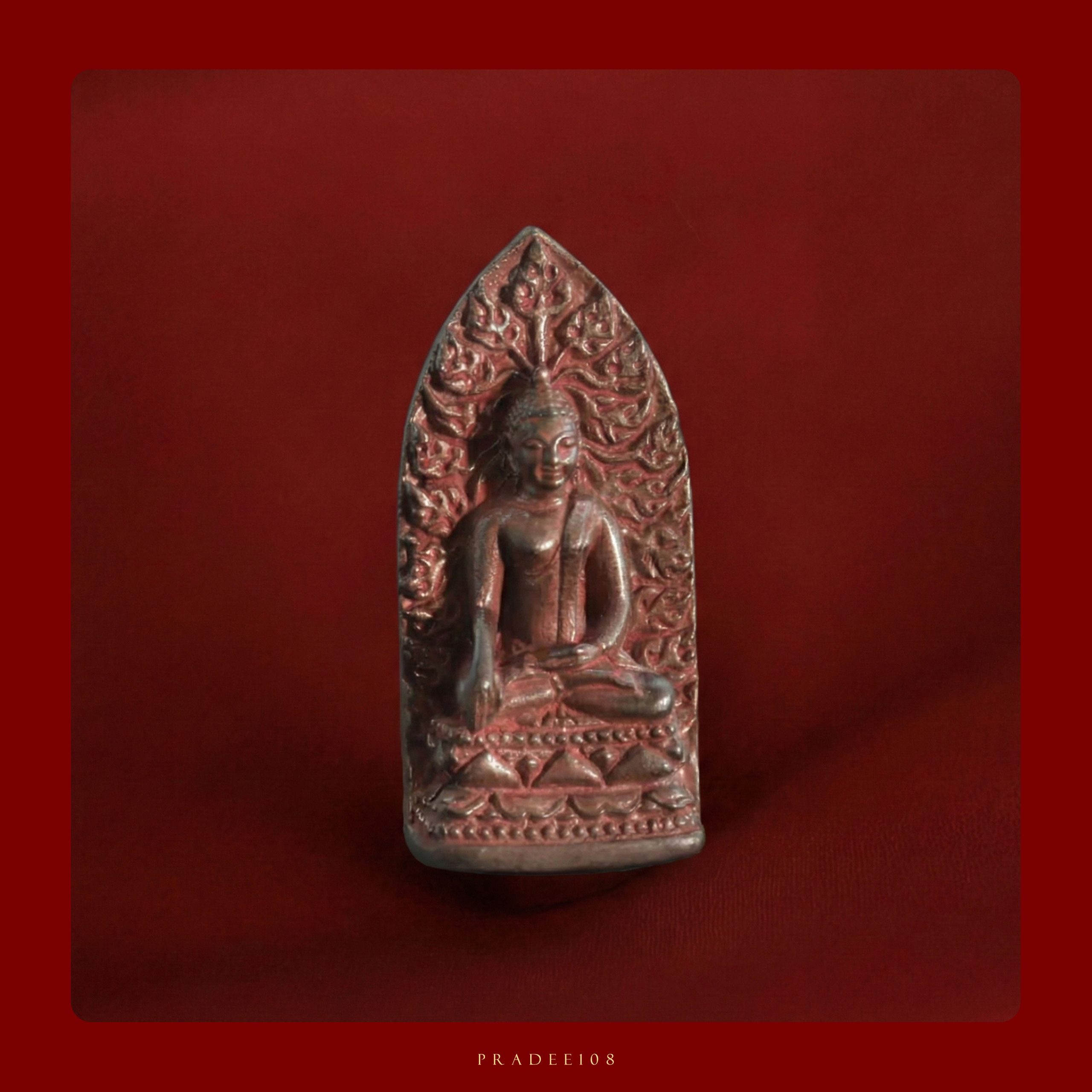พระรอด_240910_A