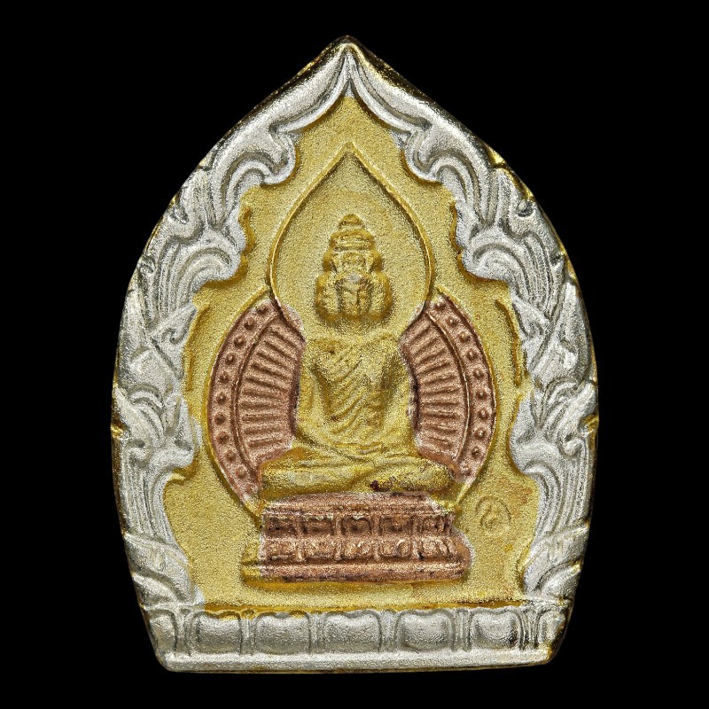เจ้าสัวสามกษัตริย์-800-Photoroom-Photoroom